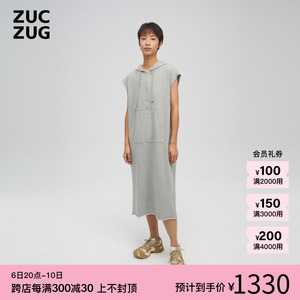 ZUCZUG细腻薄毛圈带帽坎肩连衣裙