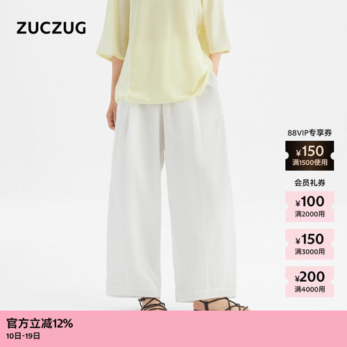 ZUCZUG女士进口薄透棉涤宽松裤