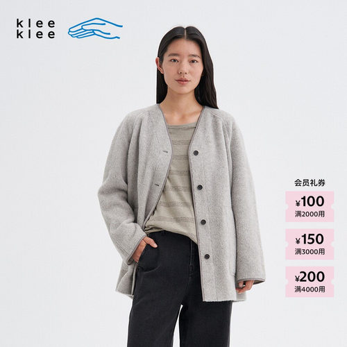 kleeklee原色毛呢开衫外套