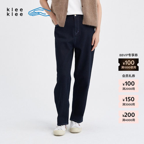 kleeklee起绒牛仔锥裤