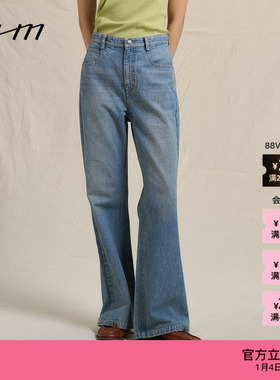 素然WHM 25春季女士气质复古设计感环保棉平纹牛仔喇叭裤