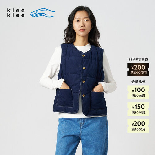 kleeklee环保棉绒布羽绒马甲