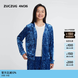 素然ZUCZUG 秋女士复古光泽丝绒压褶拉链连帽卫衣 4M36