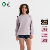 新品 素然 AnKoRau 安高若 26春女士旅行休闲舒适华夫格卫衣