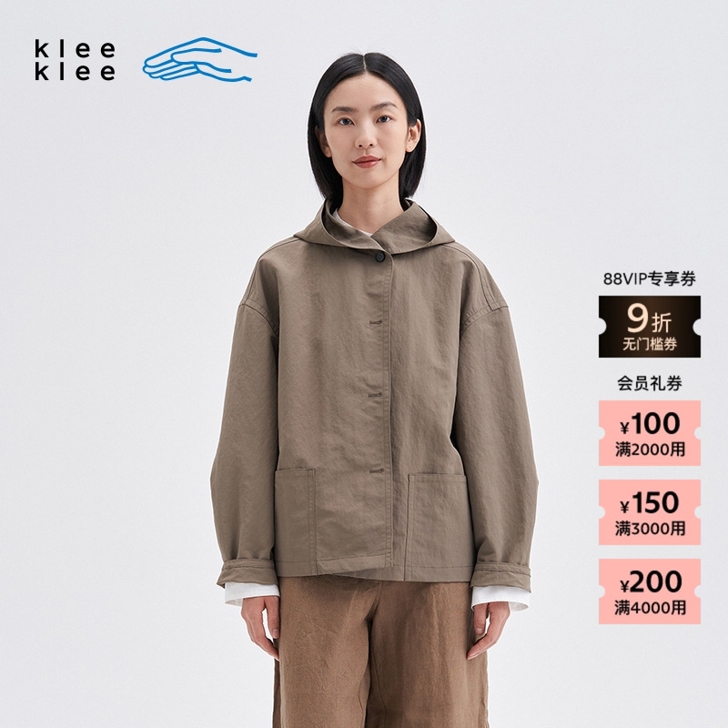 kleeklee回收尼龙连帽外套