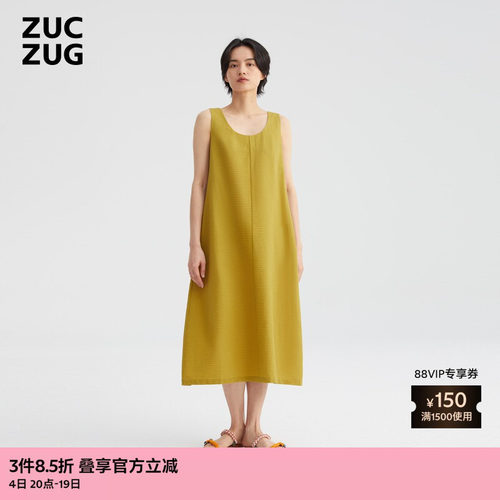 ZUCZUG全棉泡泡纱无袖连衣裙