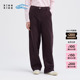 25冬女士环保棉休闲厚毛圈阔系弯刀直筒裤 klee 新品 素然klee