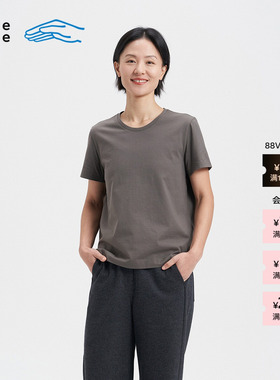 【新品】素然 klee klee 26春女士休闲合身宽松通勤环保棉短袖T恤