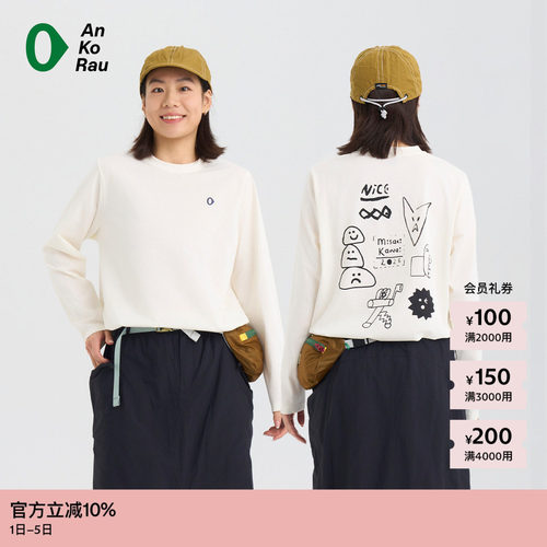 AnKoRau安高若CoolmaxMisakiT恤