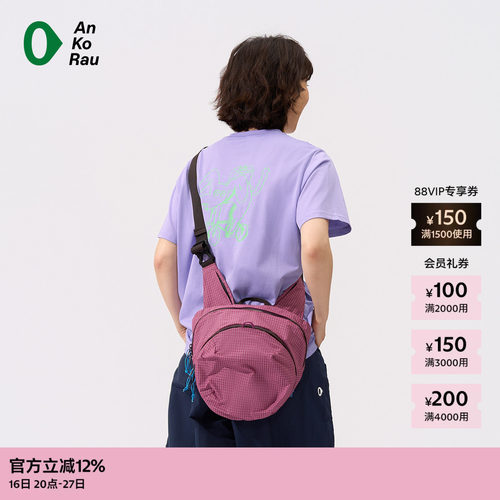 AnKoRau安高若Coolmax邮差狗T恤