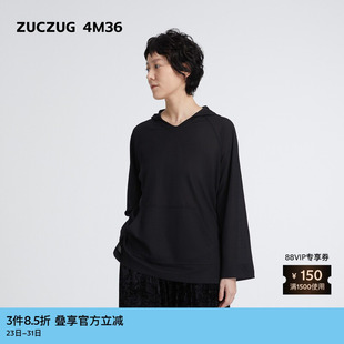 素然ZUCZUG 秋女士羊毛混纺薄透华夫格连帽卫衣 4M36
