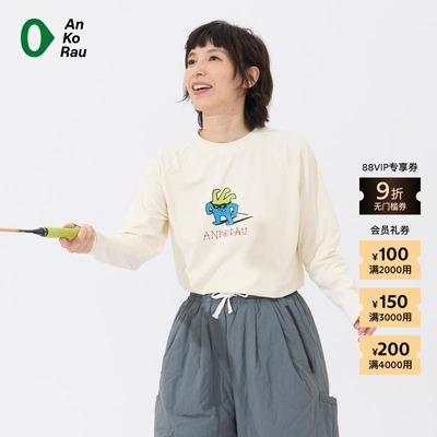 AnKoRau安高若磨毛圆领长袖T恤