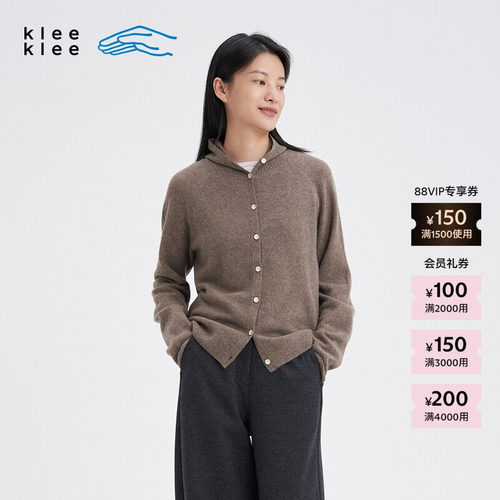 kleeklee原色牛绒连帽开衫