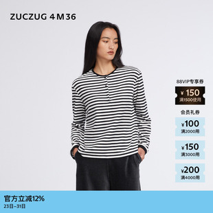 26春女士丝绒条纹肌理感半开襟长袖 4M36 素然ZUCZUG T恤 新品