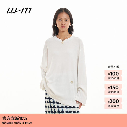 WHM女士干爽罗纹圆领长袖T恤