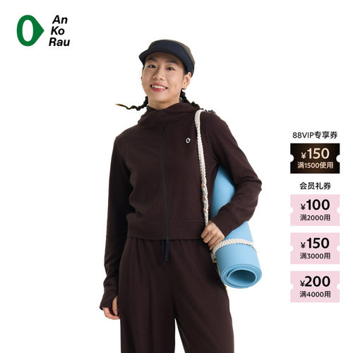 AnKoRau安高若柔感羊毛带帽外套