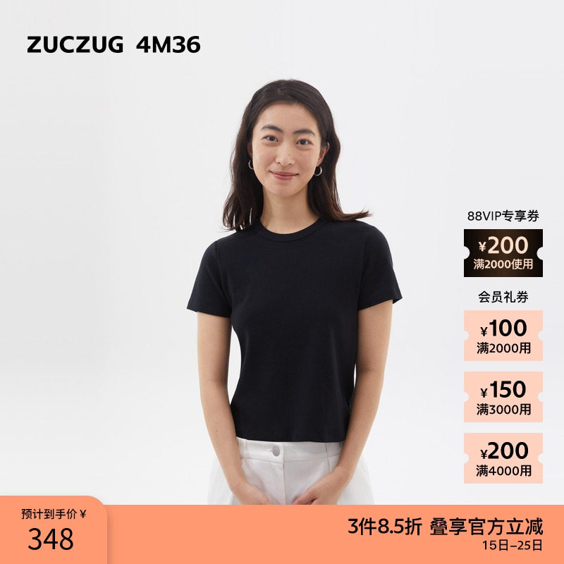 ZUCZUG4M36绒感修身短袖T恤
