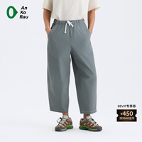 【新品】素然 AnKoRau 安高若 26夏女士防泼水四面弹格子直筒裤