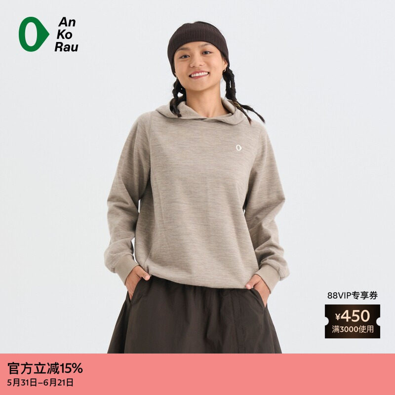 素然 AnKoRau 安高若 冬女士户外超细羊毛保暖连帽卫衣