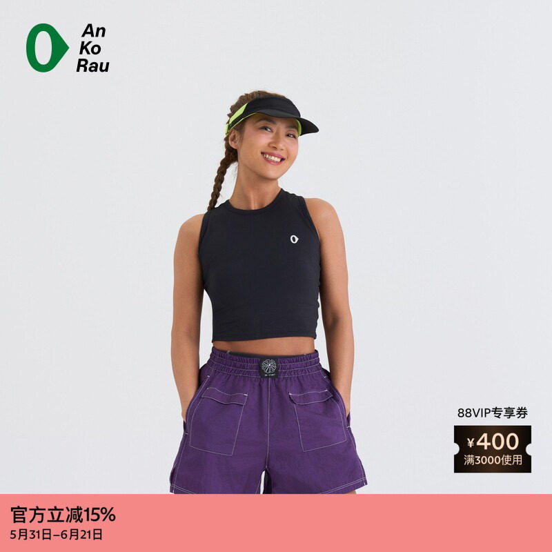 素然AnKoRau 安高若春季女士休闲经典轻量速干运动背心