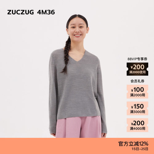 ZUCZUG4M36细针羊毛V领宽松毛衣