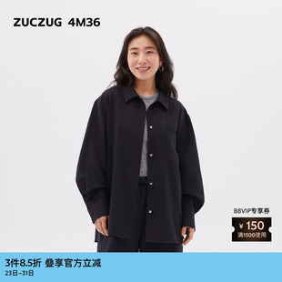 棉竹节亚麻古巴领衬衫 素然ZUCZUG 女士经典 秋季 4M36