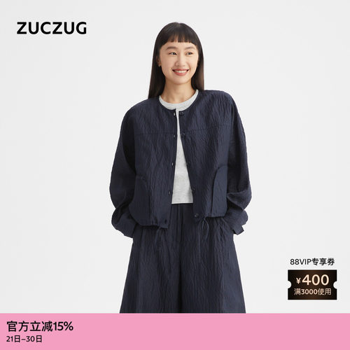 ZUCZUG丝麻泡泡纱短外套