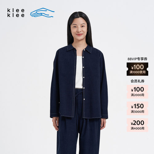 KleeKlee盐缩提花绒布衬衫