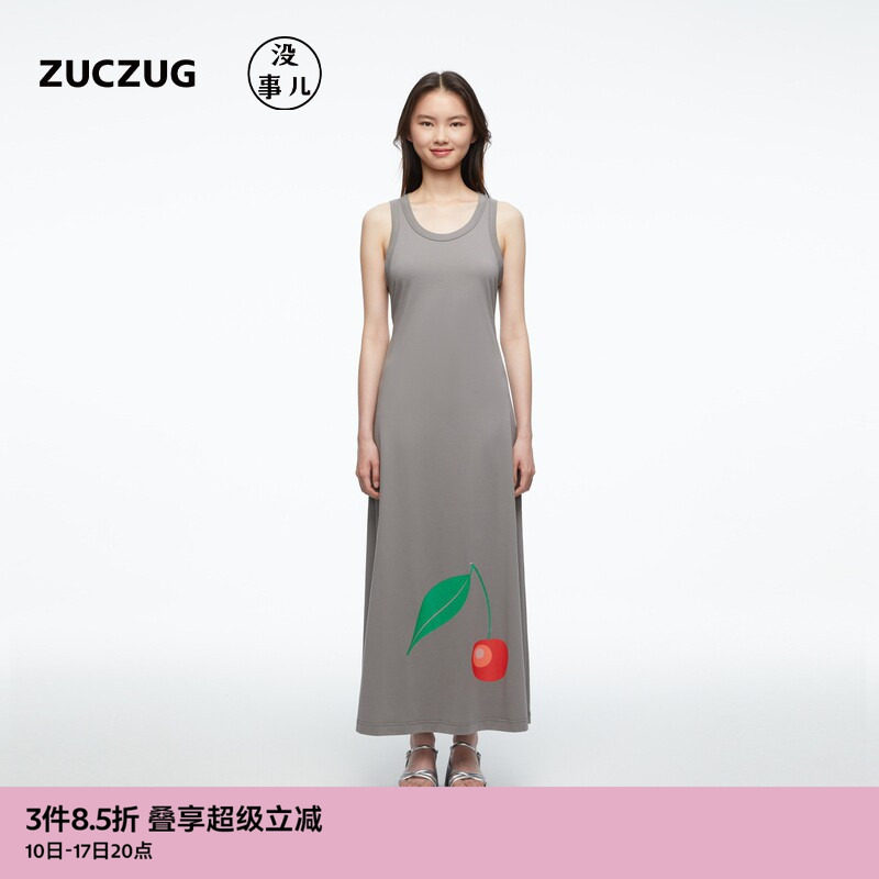 素然ZUCZUG没事儿 秋简约趣味水果收腰背心连衣裙女