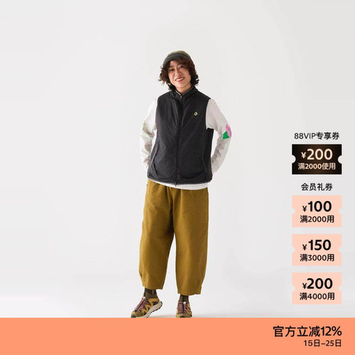 AnKoRau休闲经典轻量双面穿马甲