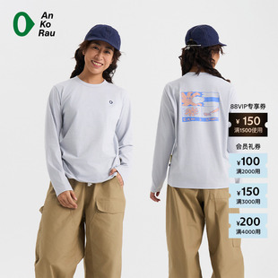 新品 26春女士环保吸湿速干图案长袖 素然 安高若 T恤 AnKoRau