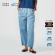 女士休闲环保棉重洗蓝牛仔松锥裤 秋季 klee 素然klee