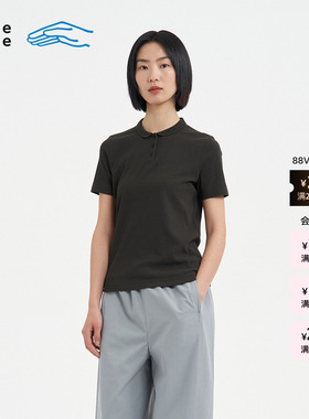 【新品】素然 Klee Klee 26春女士通勤环保棉罗纹轻薄POLO领T恤