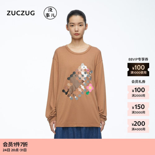 ZUCZUG没事儿羊毛针织布长袖T恤