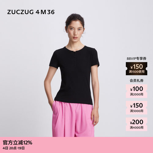 ZUCZUG4M36罗纹亨利领短袖T恤