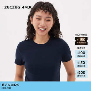 短袖 素然ZUCZUG 休闲多巴胺绒感罗纹修身 春季 T恤 4M36