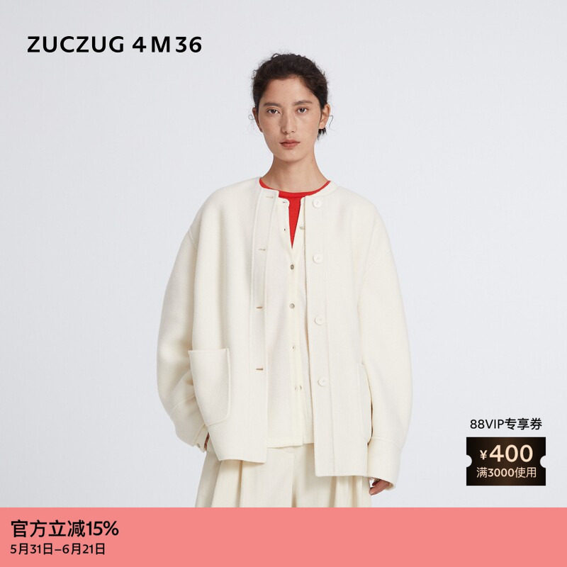 素然ZUCZUG 4M36 冬女士空气感羊毛双面呢圆领廓形外套