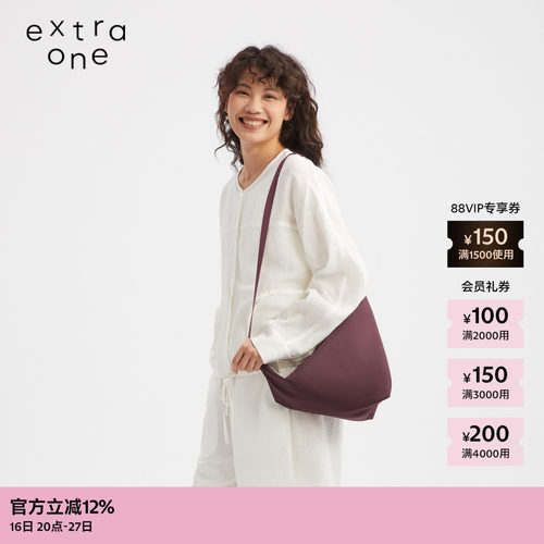 extraone牛津布手拎斜挎小包