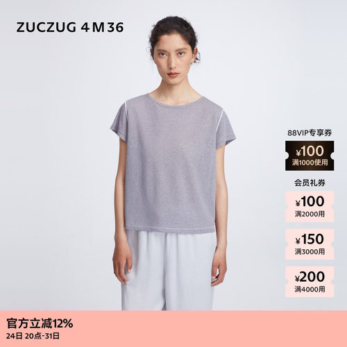 ZUCZUG4M36针织布船领短袖T恤