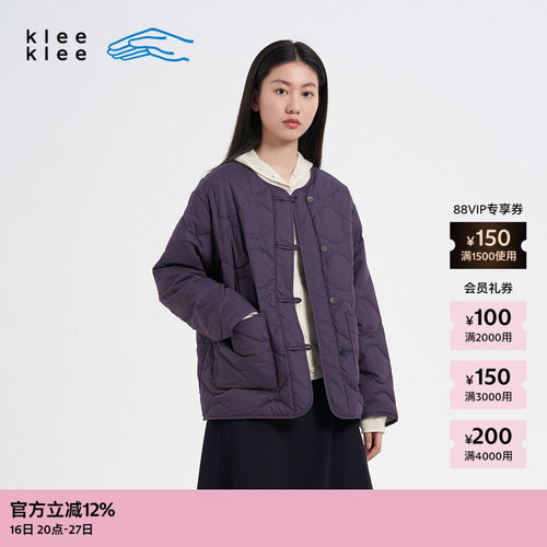 KleeKlee环保棉轻薄鹅绒服