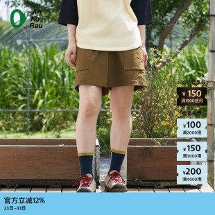 素然AnKoRau安高若夏季 女士户外穿搭防泼水裙裤