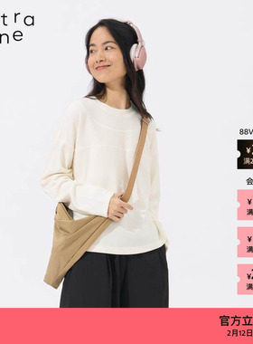 【新品】素然extra one 25冬女士通勤防泼水尼龙小号斜挎流浪包