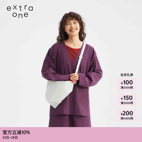 extraone牛津布手拎斜挎小包