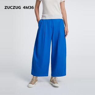 25秋女士时尚 4M36 素然ZUCZUG 天丝棉斜纹布弯刀直筒裤 新品