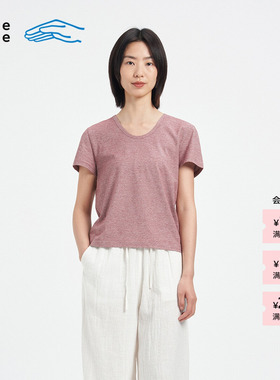 【新品】素然 Klee Klee 26夏女士通勤气质环保棉U领合体短袖T恤