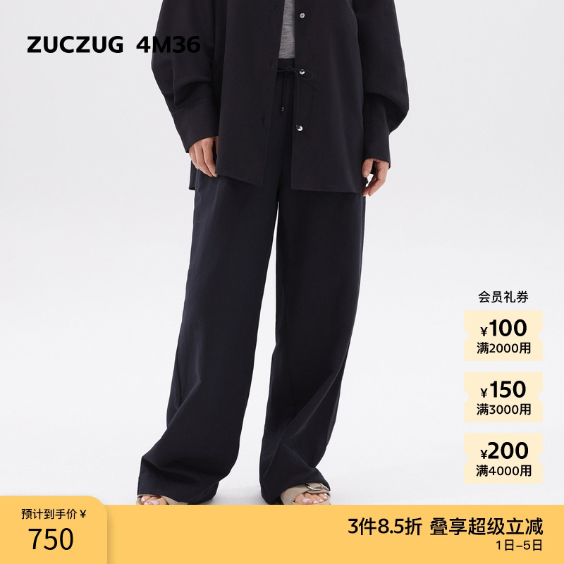 ZUCZUG4M36棉竹节全长直筒裤