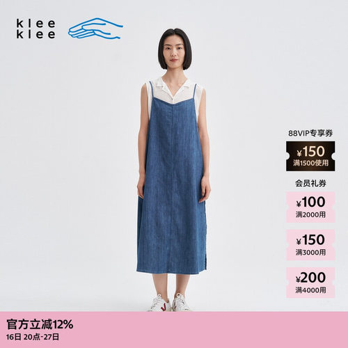kleeklee薄牛仔吊带连衣裙