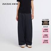 新品 素然 ZUCZUG 4M36 26春女士轻盈保暖雾面夹绒布弧形裤