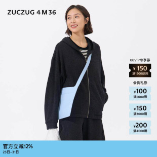 素然ZUCZUG 冬女士美丽诺羊毛针织布阔系拉链外套 4M36
