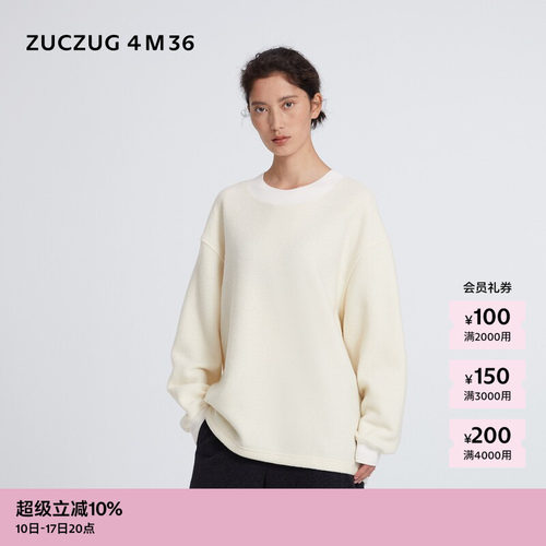 ZUCZUG4M36羊毛圆领宽松卫衣